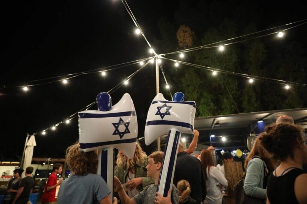 אירועי ענק לעיריות