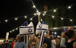 אירועי ענק לעיריות