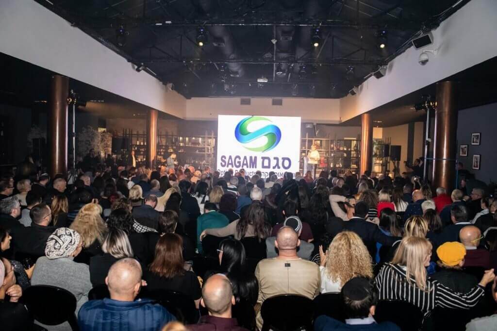 אירוע חברה המשלב תוכן עיצוב ומסיבה