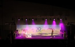 אירוע לעירייה