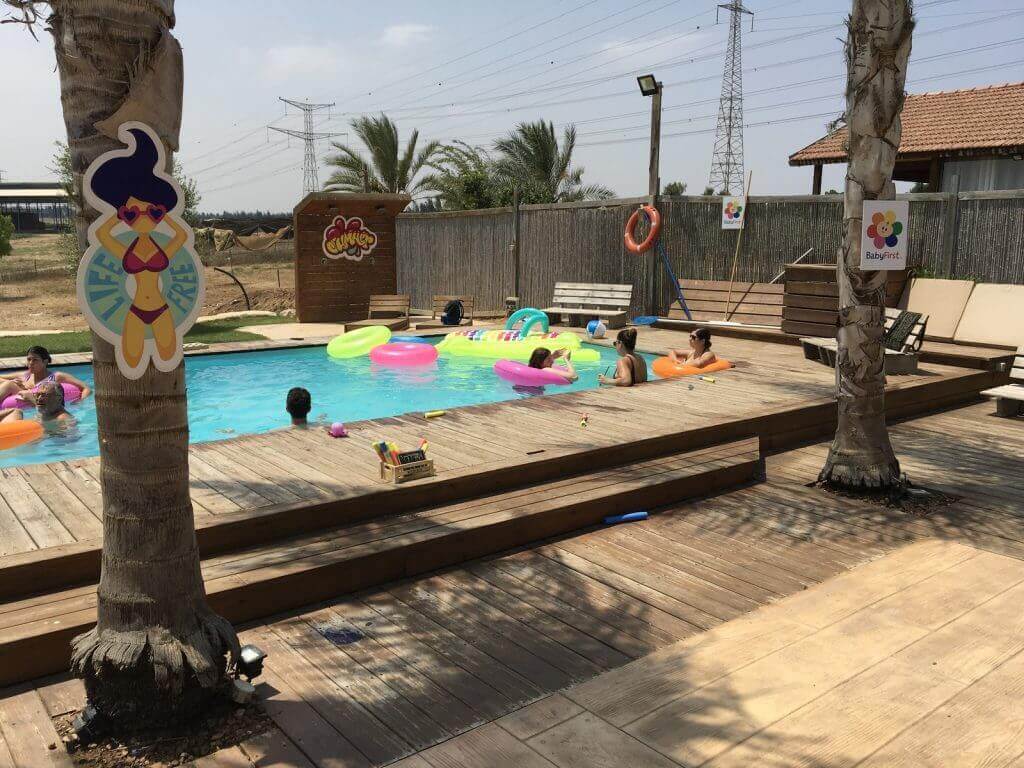 יום כיף לחברות