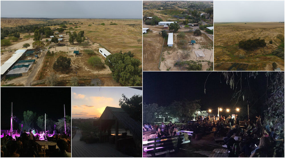 החווה האפריקאית