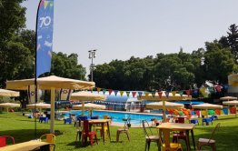 בריכה בשרון Paradise Garden ליד הבריכה