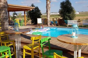 חגיגת בת מצווה בטבע