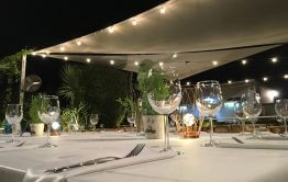 גן אירועים בטבע