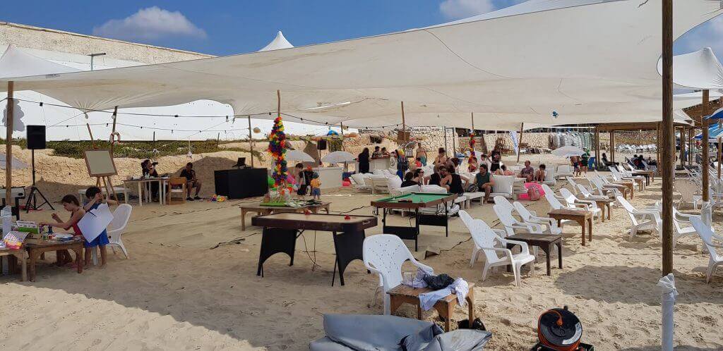 יום כיף לקבוצות