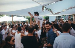 רחבת ריקודים