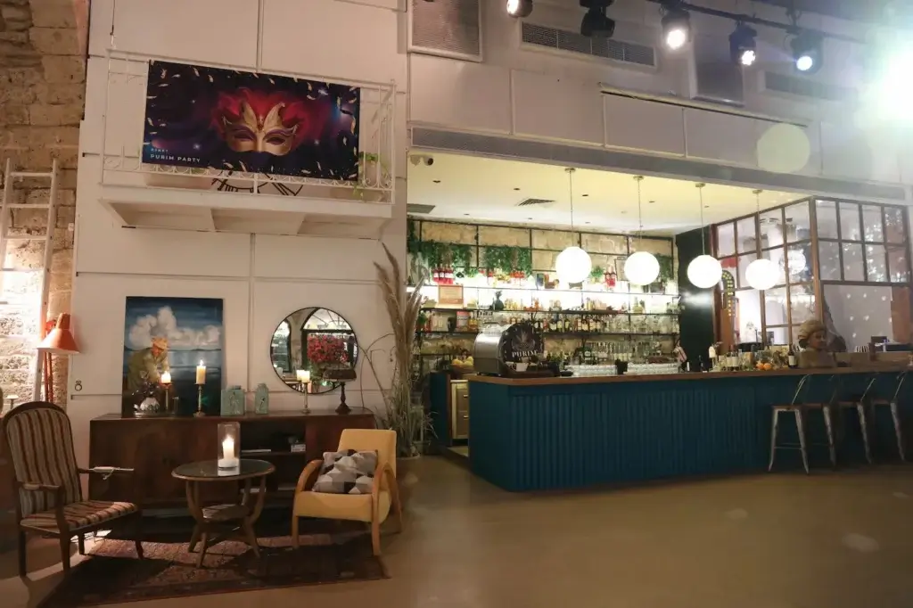 מסיבת פורים לעובדים בחלל בוטיק בתל אביב