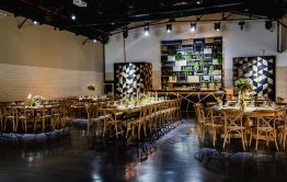 אולם האירועים אמורה