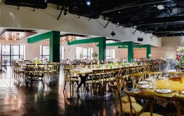 חלל אורבני לאירועים אמורה