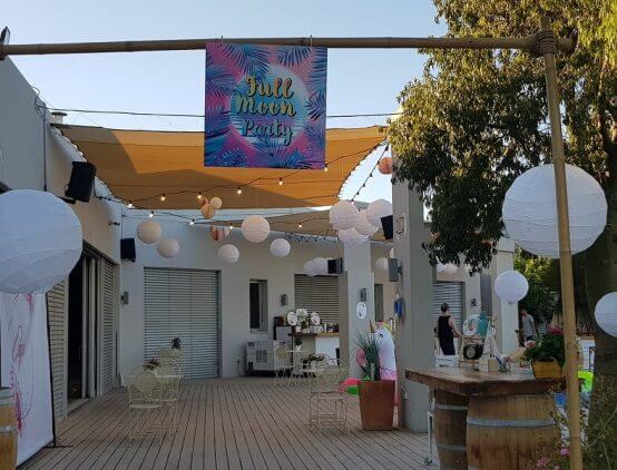 במספר מילים על האירוע: