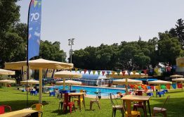 גן אירועים בבני ציון