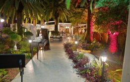 גן אירועים בתל אביב