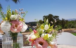 הפקת חתונות ואירועים