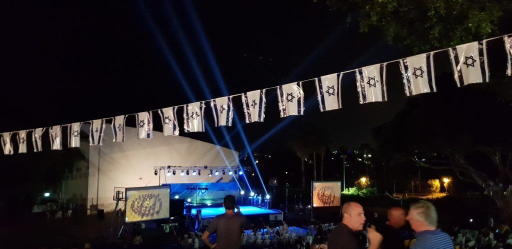 חגיגות 70 למושב בני ציון