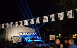 חגיגות 70 למושב בני ציון