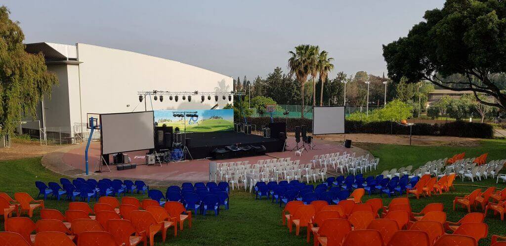 מקום האירוע בית הספר בני ציון