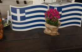 עיצוב יום חברה בסגנון טברנה יוונית