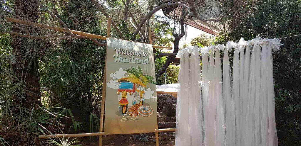 babyFirst | יום גיבוש