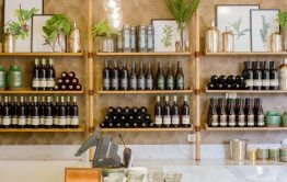 הבר בשמורה הצפונית