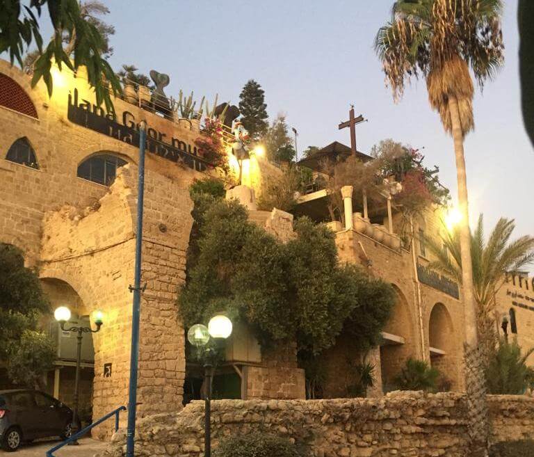 מבט לחלל אירוח במוזיאון אילנה גור