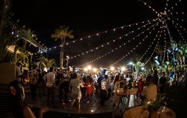 גן אירועים ריקודים בערב