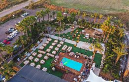 גן אירועים מבט