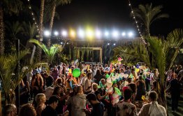 חתונה בגן אירועים