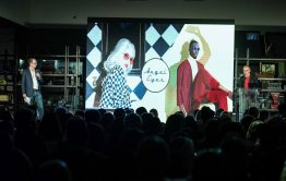 פתיחת שנה אירוע חברה 1