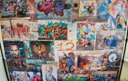 קיר תמונות לבר מצוות