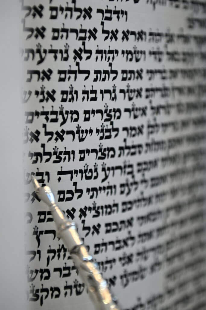 Idan Barmitsvah 19.1.2023