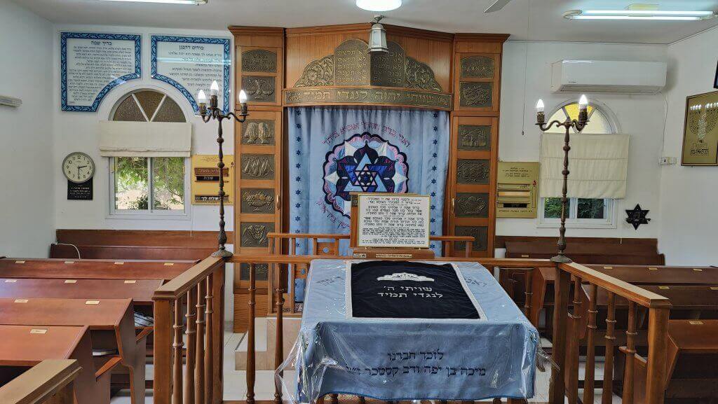 עליה לתורה אירוע בר מצווה