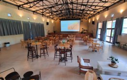 מבט למסך הבית בכפר בשרון